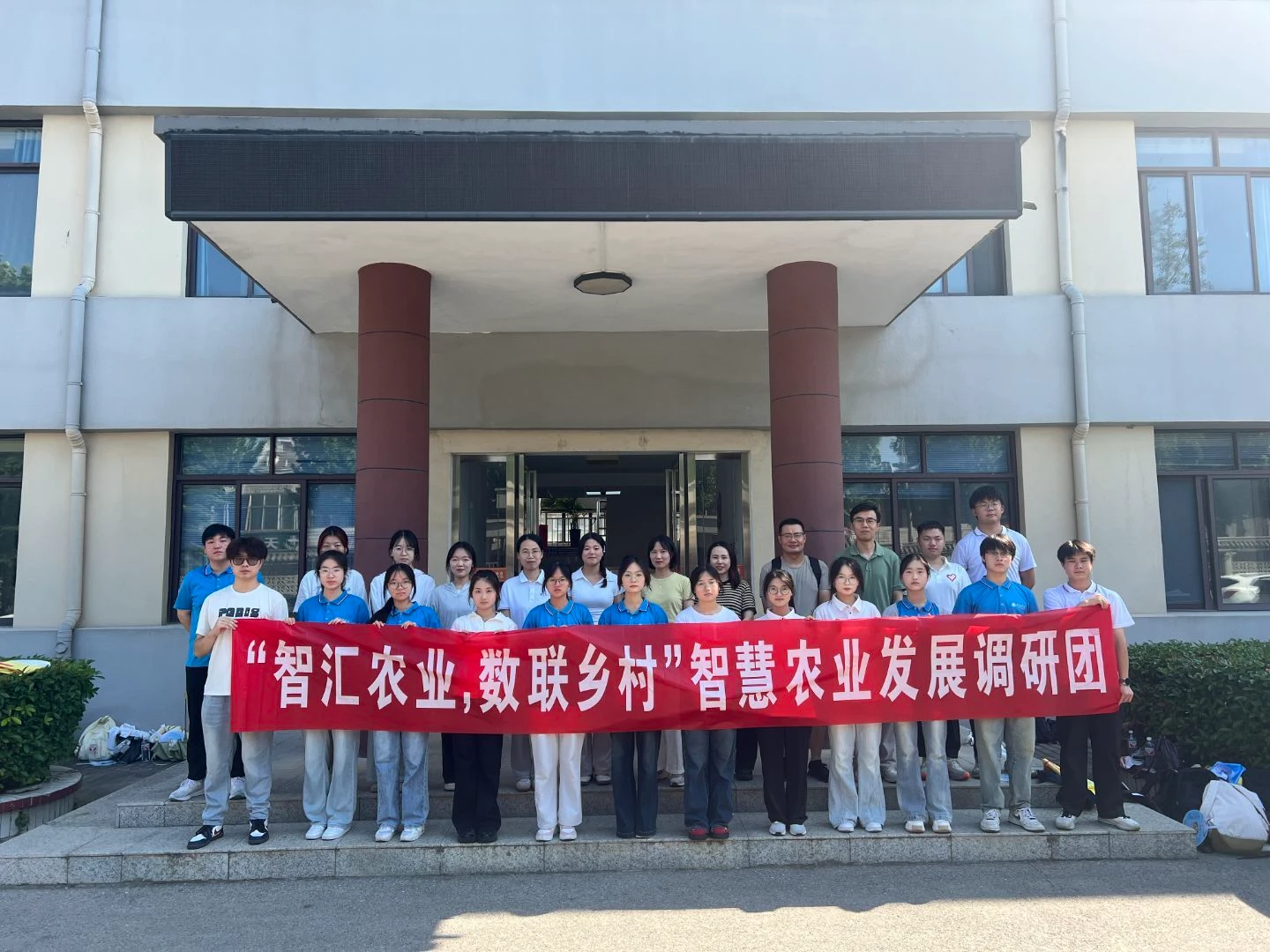 巢湖学院数学与大数据学院赴同大镇“智汇农业,数联乡村”智慧农业发展调研团——镇镇府准备活动