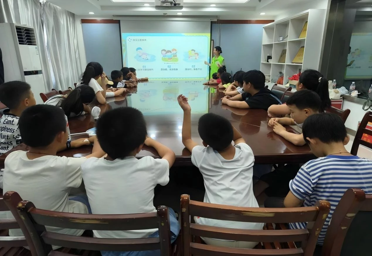 防溺水讲座.webp