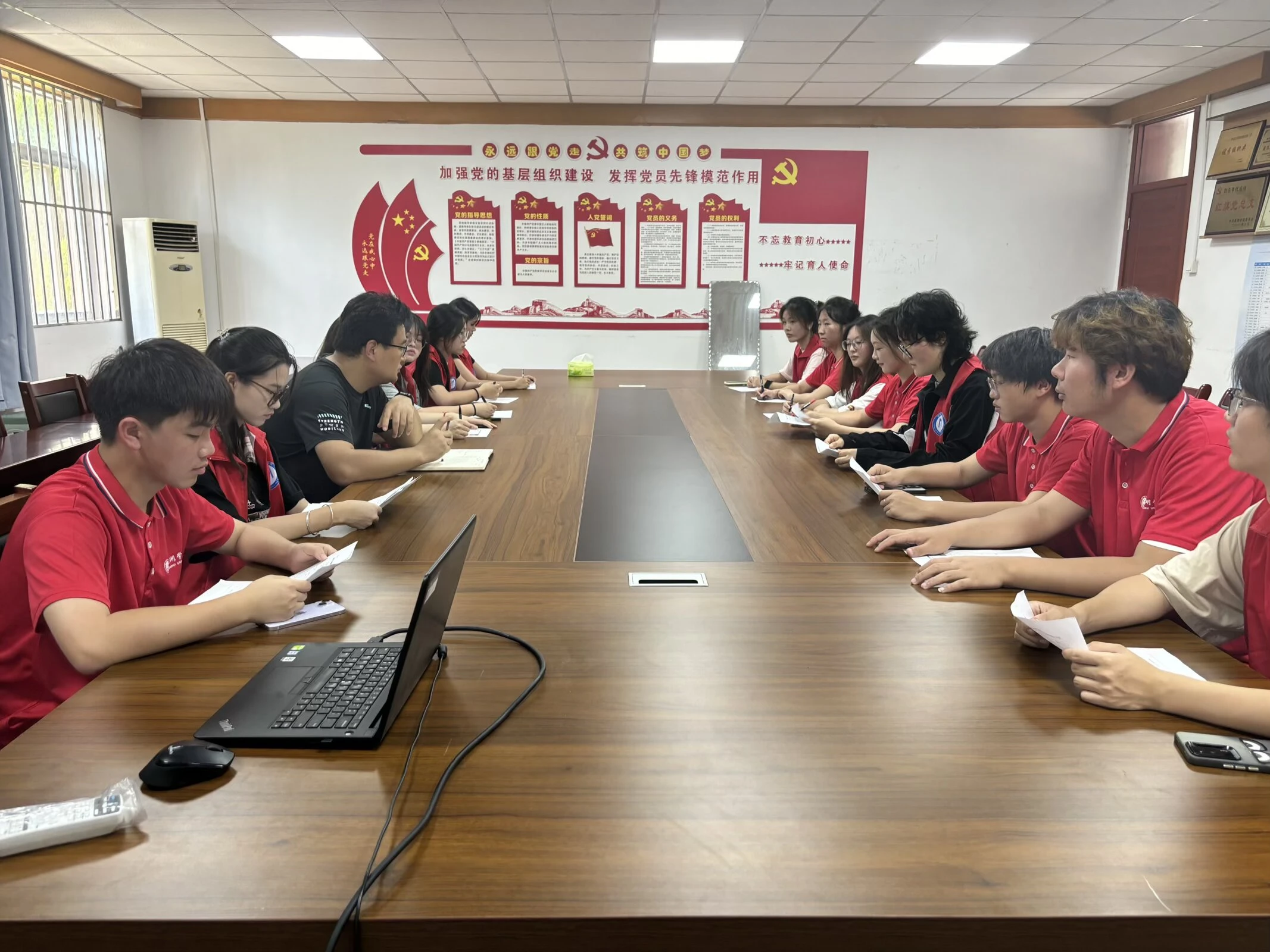 巢湖学院赴巢湖乡镇“献血赋能·健康调研”宣传团——出征前会议顺利召开