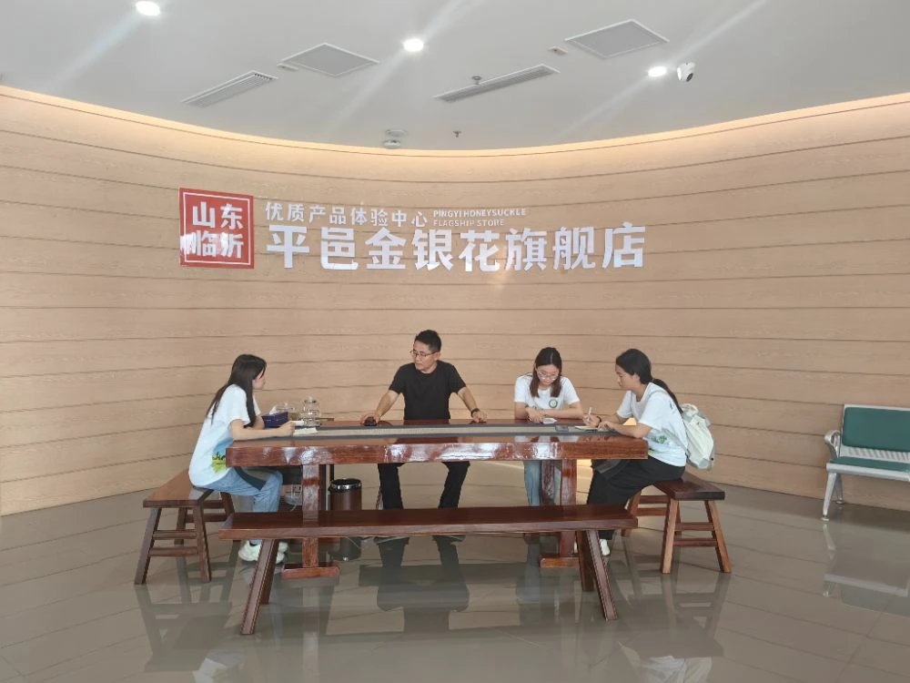 青岛农业大学农学院“金银筑梦”实践服务团赴平邑电商产业园参观调研