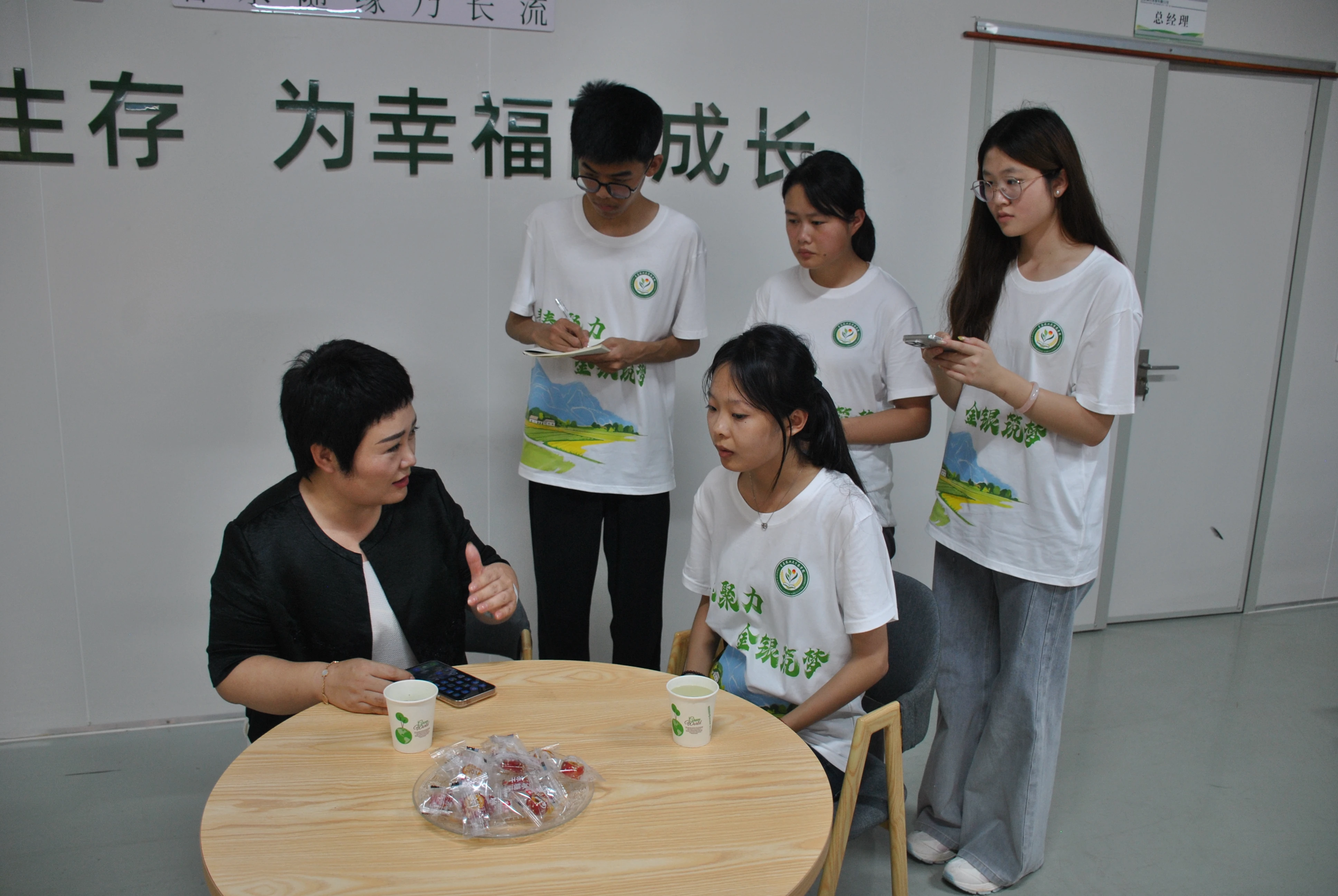 青岛农业大学农学院 “金银筑梦” 实践服务团:实地调研解难题 青春聚力促振兴